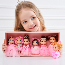 Send childrens birthday gifts girls 10 years old creative Christmas gifts Princess 6 girls 9 primary school children