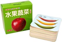 Infants and children cant tear up early education read the picture literacy card 0-3 years old baby toy Enlightenment puzzle digital learning