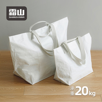 Frost mountain portable woven bag environmental protection fashion supermarket shopping bag literary Japanese simple Hand bag moving bag