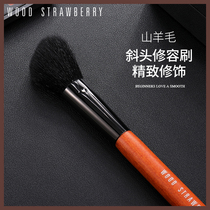 WOOD STRASSBERRY Red Wood Pure Wool Repair Brush bevelled Shade Contour dark Shadows Blush Loose Powder Brush