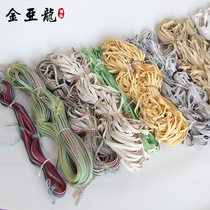 Natural environmental protection paper rope braid straw hat material recycled environmental protection paper rope paper braid raw material papyrus paper Double Seven spindles braid