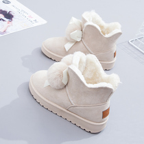 Wool shoes snow boots women winter wild 2021 new students warm winter shoes plus velvet thick cotton shoes