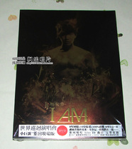 2011 JJ Lin Junjie I AM World Tour Concert Dome-Back to Live Edition DVD