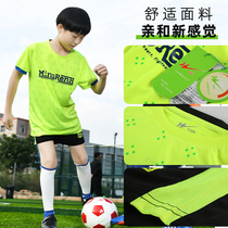 Twin Stars Children Footballing Suit Short Sleeve Jersey Football Training Suit Sportswear Boys Kids Jersey Women