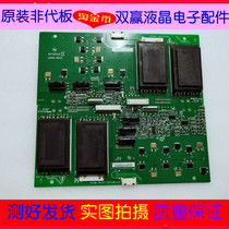 Original high pressure plate VIT7182 50 VIT7182 51 LOGAH REV:0 pair price