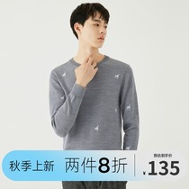 GXG mens winter new fashion embroidered linen gray low neck warm sweater#GA120654G