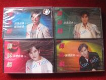 New tape Alan Tam Romantic Classic 1-4 Zhuhai Huasheng