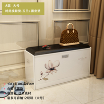 Light luxury fashion round stool shoe stool Leather stool Coffee table stool Living room shoe stool Storage stool card seat sofa stool