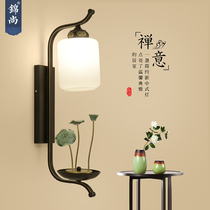 New Chinese wall lamp living room retro Zen aisle corridor hotel project club Teahouse model room Chinese lamps