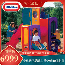 American little tikes little Tektronix Imported Jianli Playground Large Amusement Climbing Slide