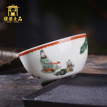 Jingdezhen ceramics Hand-painted ancient color Yuchuan tea map Master cup Kung Fu Tea Vessel tea cup Individual single cup