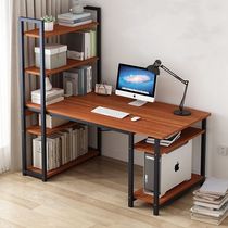 F Computer Desk Office Bookshelves Composition Home Student Bedrooms Brief Rental Integrated Writing Desktop Table