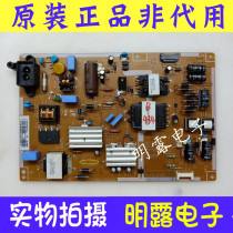 Original Samsung UA39F5088AR AJ 39 inch TV power board BN41-02086A L39SFE-DVD