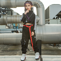 Hip-hop suit for girls Hip-hop Navel performance clothing Childrens New Years Day overalls performance clothing hiphop catwalk fashion clothing