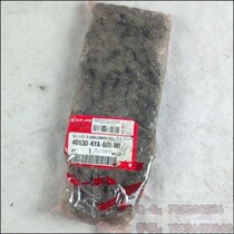 Five sheep Honda leader Liu Biao Shan Shan Shan Shan Shan Shan Roller Roller Chain Drive Chain Original Anti-counterfeiting Parts
