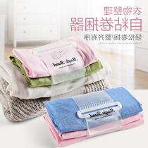 Clothes roll straps self-adhesive straps for convenient household clothing finishing storage belt Shirt pants travel supplies