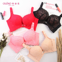 Olynon shopping mall with small chest AB Cup gathered without Insert thick mold Cup elastic good silky OW8502