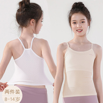 Girls underwear development stage first stage of girls girls girls girl girl vest thin