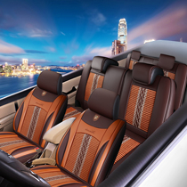 Wuling Rongguang V Rongguang 6407b3 Hongguang S1 S V seat cover 7-seater van car seat cushion