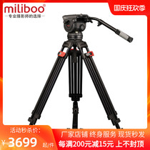 miliboo Mibo Tower M8DL Photography Camera Tripod Movie 100 Bowl Professional Steady Hydraulic PTZ