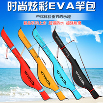 Single back portable thickened EVA washable fishing gear bag folding big belly bag Luya bag rocky fishing bag fishing rod bag fish bag