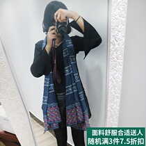 Cotton travel scarf women spring and autumn summer retro haze blue embroidery printing long silk scarf shawl dual purpose