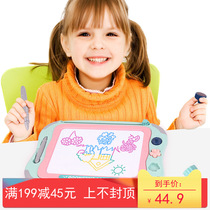 Mingta childrens drawing board Magnetic writing board Baby drawing board Graffiti board Infant color child drawing board