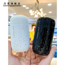 Mini starry air insulated cup creative personality male and female students cute little capacity water glass lovers stainless steel with hand cups