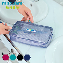 Outdoor towel toothbrush toothpaste travel box storage bag towel tooth wash bag portable pack wet towel bag