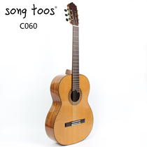 SONG TOOS Santos C060 Red Pine Solid Wood Panel Full Single Classical Guitar