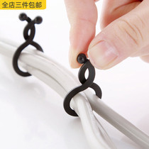 Simple home mobile phone headset Winder data cable storage buckle creative button travel portable collection line winding