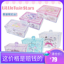 Japan Kitty Melody Gemini desktop storage box Transparent plastic cute storage box