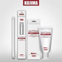 kojima Dog toothbrush toothpaste set Pet Lactic acid bacteria edible toothpaste Milk flavor Dog oral deodorant