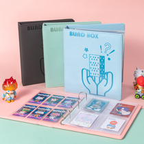 Blind box card storage book Bubble Matt card collection card book Card-packed 册子 Blind box Identity card Card book Transparent card Star Chase card book Four-palace grid card book Card book Book book book book book book book book book book