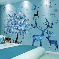 3D Three-dimensional Wall Sticker Sticking Dormitory Reconstruction College Dormitory Bedroom Wall Decorative Wallpaper Wall Wallpaper Self-adhesive