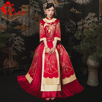 Xiuhe clothing bride female 2021 New Chinese style wedding toast clothing cheongsam wedding Chinese bridal clothing dragon and phoenix gown