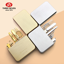 Nail Clippers Nail Clippers Suit South Korea 777 Original Imported Household Full Anti Splash Nail Pliers Suit