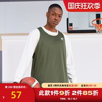 ZONEiD 2021 spring new double-faced basketball vest mens trend quick dry breathable loose sports jersey