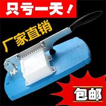 Cut sesame sugar cut sweet potato cut snow sugar Chinese herbal medicine bait block Ejiao cake slicer commercial cutter dried meat vegetable