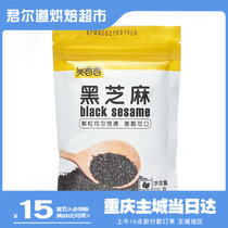 Xiongli Wu Xiang Xiang Xiang Xiang Xiang Xiang Xiang Xiang Xiang Xiang Xiang Xiang Xiang Xiang Xiang Xiang Xiang Xiang Xiang Xiang Xiang Xiang Xiang Xiang Xiang Xiang Xiang Xiang Xiang Xiang Xiang Xiang Xiang Xiang Xiang Xiang Xiang Xiang Xiang Xiang Xiang Xiang Xiang X