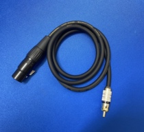 High quality cannon female turn Lotus rcahead mixer front effect amplifier AV to XLR line