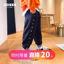 Left West childrens clothing boys pants autumn childrens sports pants casual pants spring and autumn boys in big children 2021 New