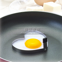 Japan imported fried egg ring stainless steel peach heart omelet omelet mold muffin mold anti-hot handle