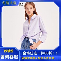 Manyanu womens 2019 new summer new fashion elegant niche design solid color shirt MJ24AB614