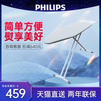 Philips ironing board hanging ironing machine ironing machine ironing board Home vertical folding plate large size table ironing clothes GC221