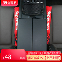 Tide Card Car Seat Slit Bar Car Seat Slit Anti-Leak Stopper Bar Vehicular Interior Gap Filling Bar Supplies