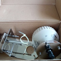 Moby GPS Antenna GPS Insemination Antenna Broadband Outside of Anti Dry Worry Strong Lightning-proof GPS 27DB