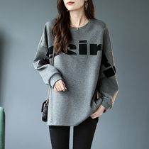 Baoshi Li long round neck sweater women long sleeve new round neck spring and autumn 2021 loose letter casual top