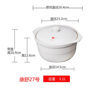ACB ceramic casserole pot Stew pot Soup pot Porridge stew pot Soup pot Open flame high temperature household casserole