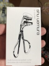 Japan Direct Mail uemura Shu uemura boundless curl local eyelash curl